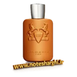 عطر پارفومز دی مارلی الثائر (Althaïr Parfums de Marly)