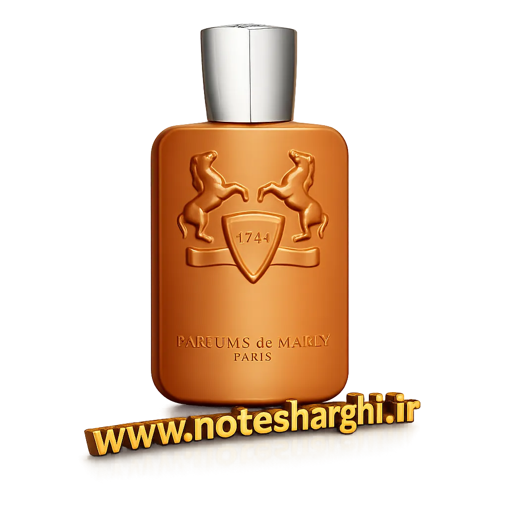 عطر پارفومز دی مارلی الثائر (Althaïr Parfums de Marly)