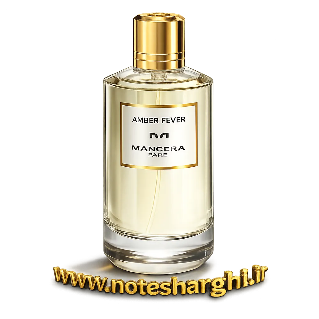 عطر مانسرا امبر فیور (Amber Fever Mancera)