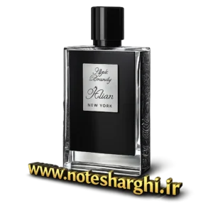 عطر اپل برندی بای کیلیان (Apple Brandy By Kilian)
