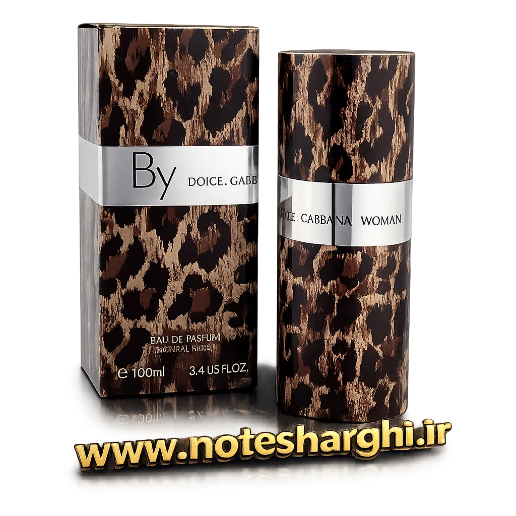 عطر بای دولچه گابانا (By Dolce&Gabbana)