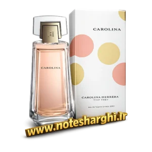 عطر کارولینا کارولینا هررا (Carolina Carolina Herrera) - نمای محصول