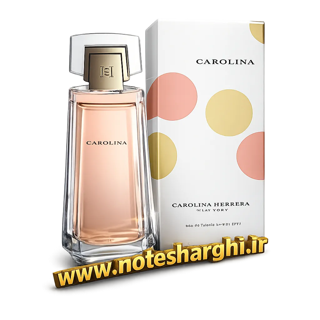 عطر کارولینا کارولینا هررا (Carolina Carolina Herrera)