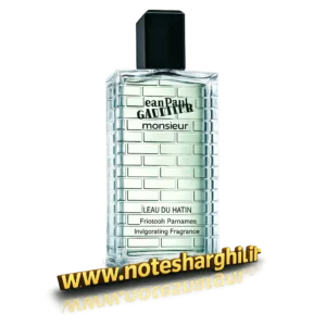 عطر مانسور او دو ماتین ژان پل گوتیه (Monsieur Eau du Matin Jean Paul Gaultier) - نمای محصول