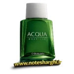 عطر او بوتیکاریو اکوا براسیلیس (Acqua Brasilis O Boticário)