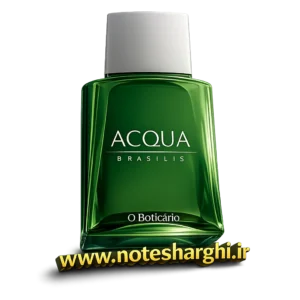 عطر او بوتیکاریو اکوا براسیلیس (Acqua Brasilis O Boticário)