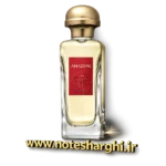 عطر آمازون ۲۰۱۷ ریلانچ هرمس (Amazone 2017 re-launch Hermès)
