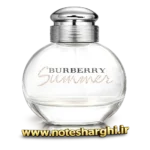 عطر باربری سامر (Burberry Summer Burberry)