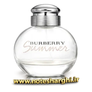 عطر باربری سامر (Burberry Summer Burberry)