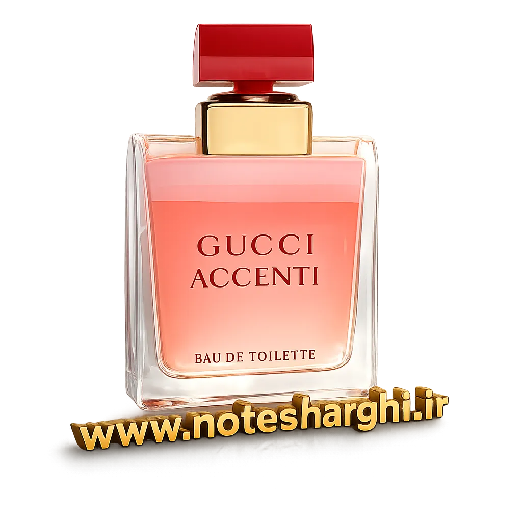عطر گوچی اکسنتی (Gucci Accenti Gucci)