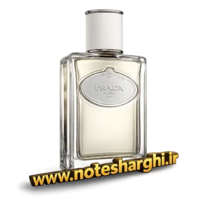 عطر پرادا اینفیوژن د هوم (Infusion d’Homme Prada)