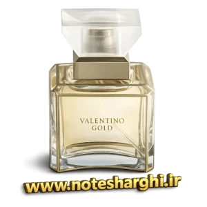 عطر والنتینو گلد (Valentino Gold Valentino)