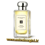 عطر جو مالون امبر اند لوندر (Amber & Lavender Jo Malone London)