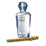 عطر ناتورا آرس د شیراز (Ares de Shiraz Natura)