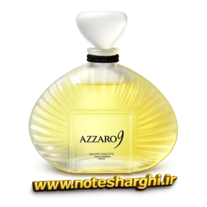 عطر آزارو ۹ (Azzaro 9 Azzaro) - نمای محصول