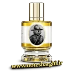 عطر زولوجیست بیور میپل ادیشن (Beaver Maple Edition Zoologist Perfumes)