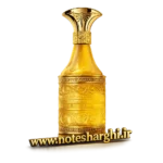 عطر کریستال اند گلد من آمواج (Cristal & Gold Man Amouage)