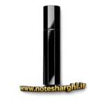 عطر سرج لوتنس د پروفاندیس لیمیتد ادیشن (De Profundis Limited Edition Serge Lutens)