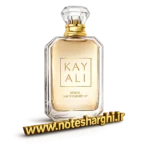 عطر کایالی دجا وو وایت فلاور ۵۷ (Déjà Vu White Flower 57 Kayali Fragrances)