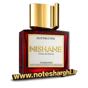 عطر نیشان دافتبلوتن (Duftblüten Nishane)
