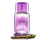 عطر آون ۱ پالس فور هر (۱ Pulse for Her Avon)