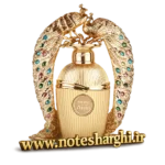 عطر عفیف لطافه (Afeef Lattafa)