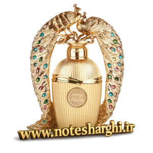 عطر عفیف لطافه (Afeef Lattafa) - نمای محصول