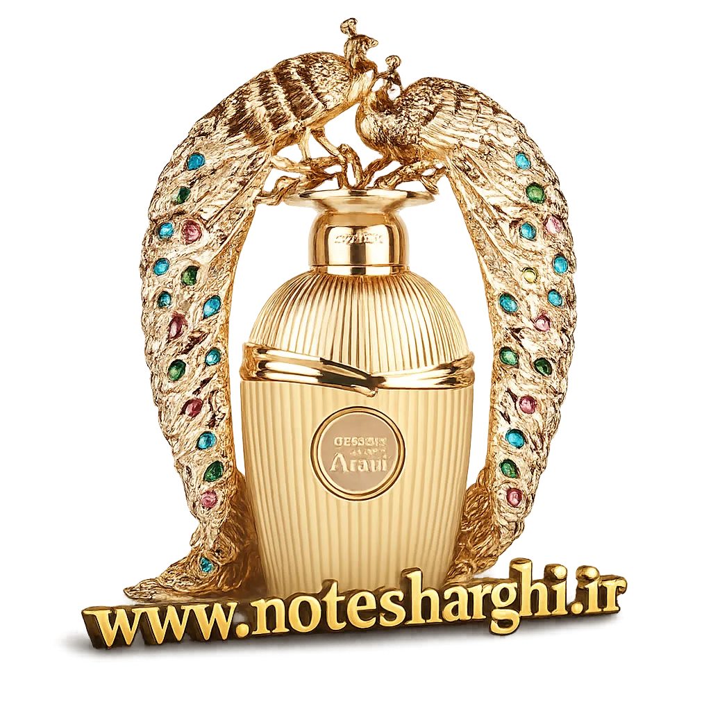 عطر عفیف لطافه (Afeef Lattafa)