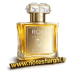 عطر روژا داو احلام (Ahlam Roja Dove)