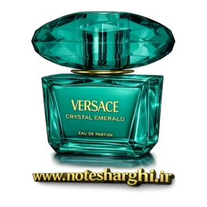 عطر ورساچه کریستال امرالد (Crystal Emerald Versace)