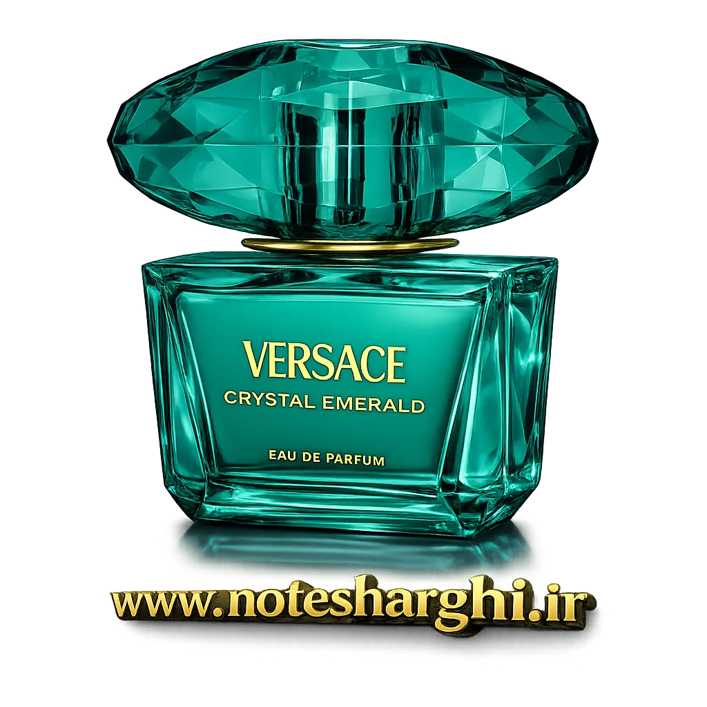 عطر ورساچه کریستال امرالد (Crystal Emerald Versace)