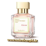 عطر میسون فرانسیس کرکجان آلا رز (A La Rose Maison Francis Kurkdjian)