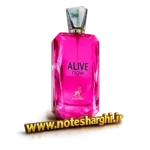 عطر الایو ناو الحمبرا (Alive Now Maison Alhambra)