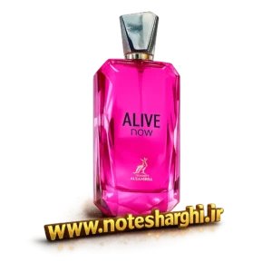 عطر الایو ناو الحمبرا (Alive Now Maison Alhambra)