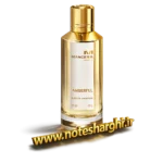 عطر مانسرا امبر فول (Amberful Mancera)