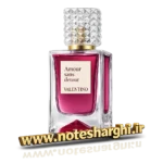عطر آمور سان دِتور والِنتینو (Amour Sans Detour Valentino)