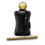 عطر آتالیا دی مارلی (Athalia Parfums de Marly)