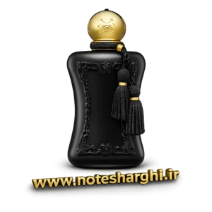 عطر آتالیا دی مارلی (Athalia Parfums de Marly)