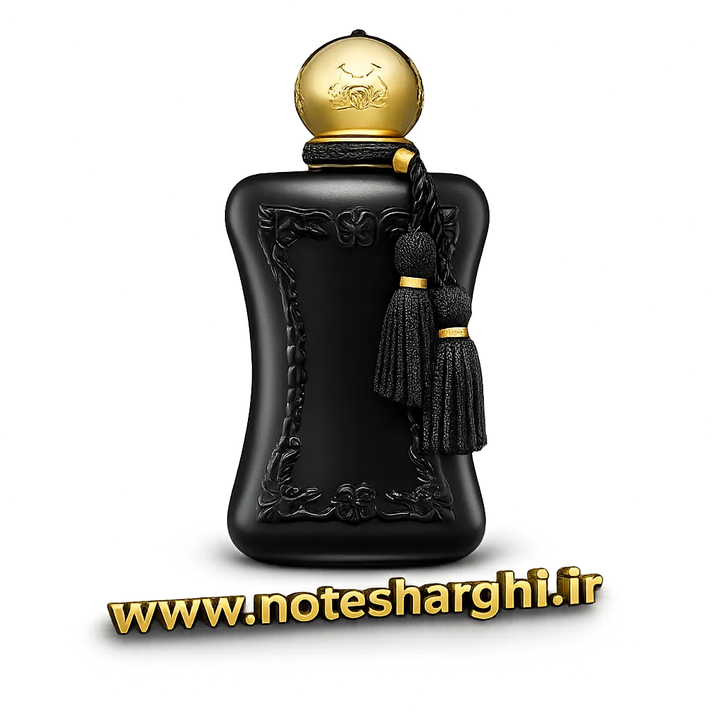 عطر آتالیا دی مارلی (Athalia Parfums de Marly)