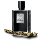 عطر بای کیلیان بیاند لاو (Beyond Love By Kilian)