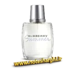 عطر سامر مردانه باربری (Burberry Summer for Men Burberry)