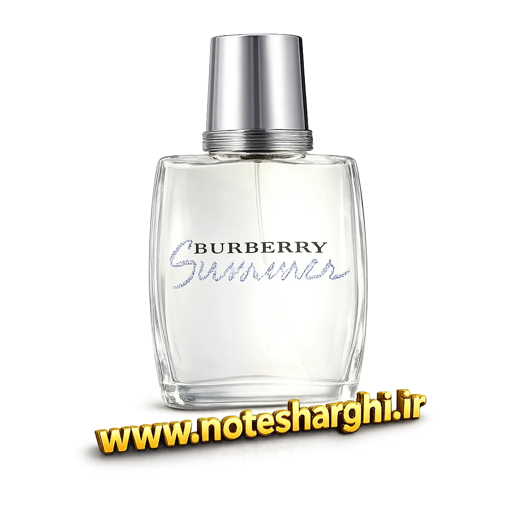 عطر سامر مردانه باربری (Burberry Summer for Men Burberry)