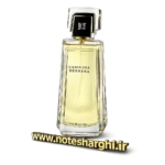 عطر کارولینا هررا از کارولینا هررا (Carolina Herrera by Carolina Herrera)