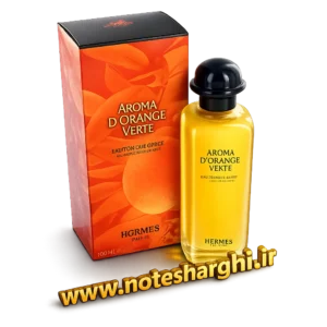 عطر آروما د اورنج ورته هرمس (Aroma d’Orange Verte Hermès) - نمای محصول