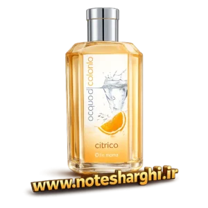 عطر او بوتیکاریو اکوا دی کلونیا سیتروس (Acqua di Colonia Citrus O Boticário)