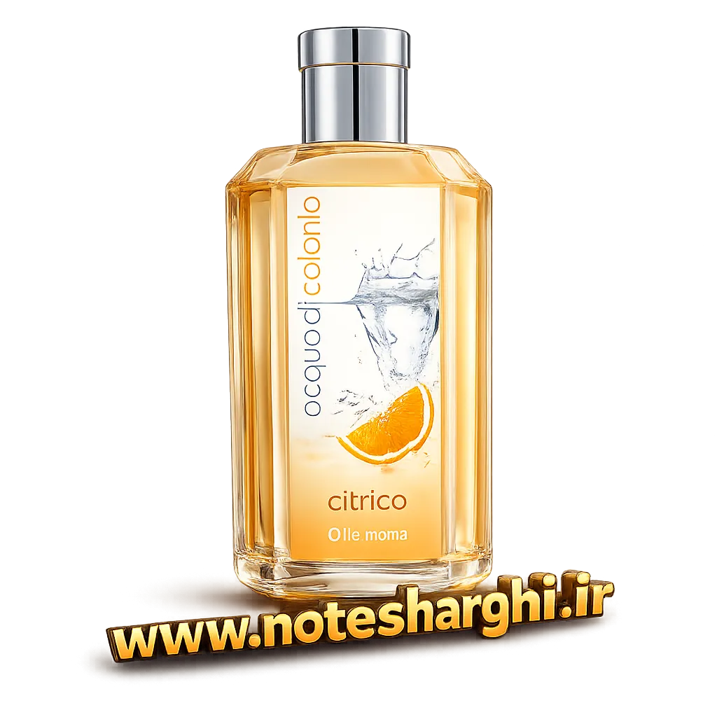 عطر او بوتیکاریو اکوا دی کلونیا سیتروس (Acqua di Colonia Citrus O Boticário)