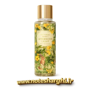 عطر افترنون لایت ویکتوریا سکرت (Afternoon Light Victoria’s Secret)