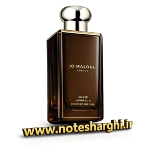 عطر Amber Labdanum Cologne Intense Jo Malone London - نمای محصول