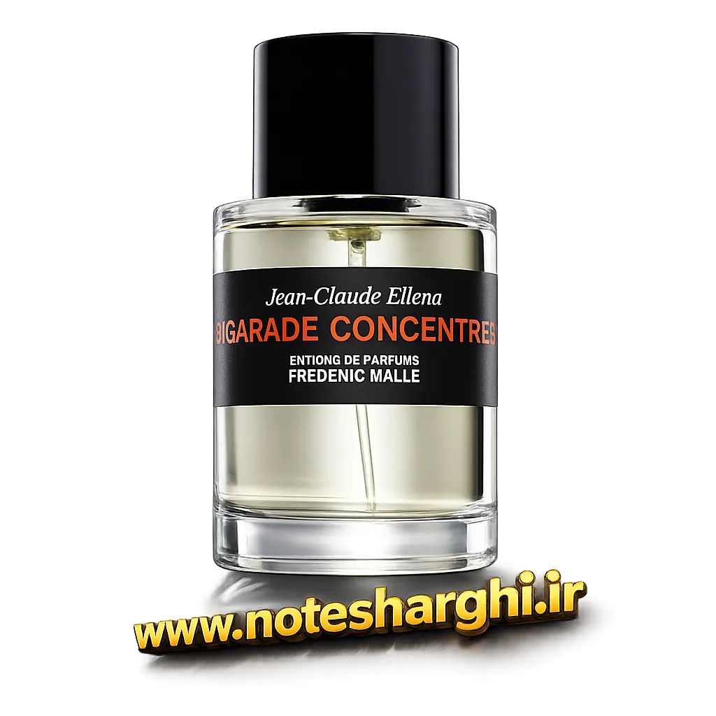 عطر فردریک مال بیگاراد کنسانتره (Bigarade Concentree Frederic Malle)