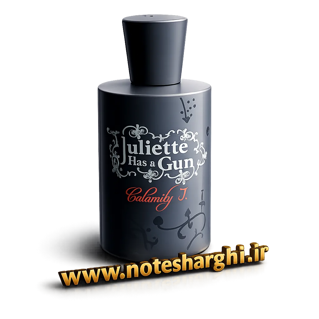عطر ژولیت هز ا گان کالامیتی جی (Calamity J. Juliette Has A Gun)